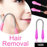 1455 Nose Hair Removal Portable Wax Kit Nose Hair Removal Nasal Hair Trimmer - DeoDap