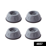 4657 Washer Dryer Anti Vibration Pads with Suction Cup Feet DeoDap