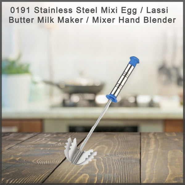 0191 Stainless Steel Mixi Egg / Lassi / Butter Milk Maker / Mixer Hand Blender - DeoDap