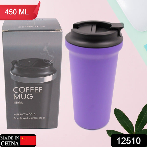 12510 Inside Stainless Steel & Outside Plastic Vacuum Insulated  Insulated Coffee Cups Double Walled Travel Mug, Car Coffee Mug with Leak Proof Lid Reusable Thermal Cup for Hot Cold Drinks Coffee, Tea (1 Pc 450ML)