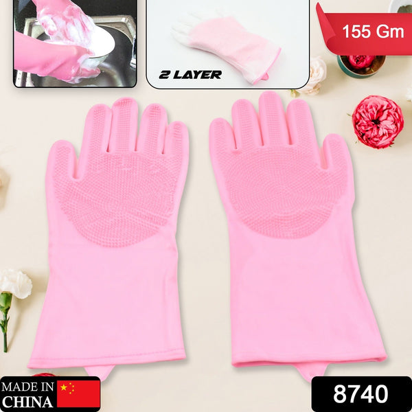 8740 Dishwashing Gloves with Scrubber Pack of 1 Pair